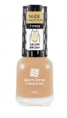 Лак для ногтей Brigitte Bottier Nude Collection 188 крем-брюле Лак для ногтей Brigitte Bottier Nude Collection 188 крем-брюле